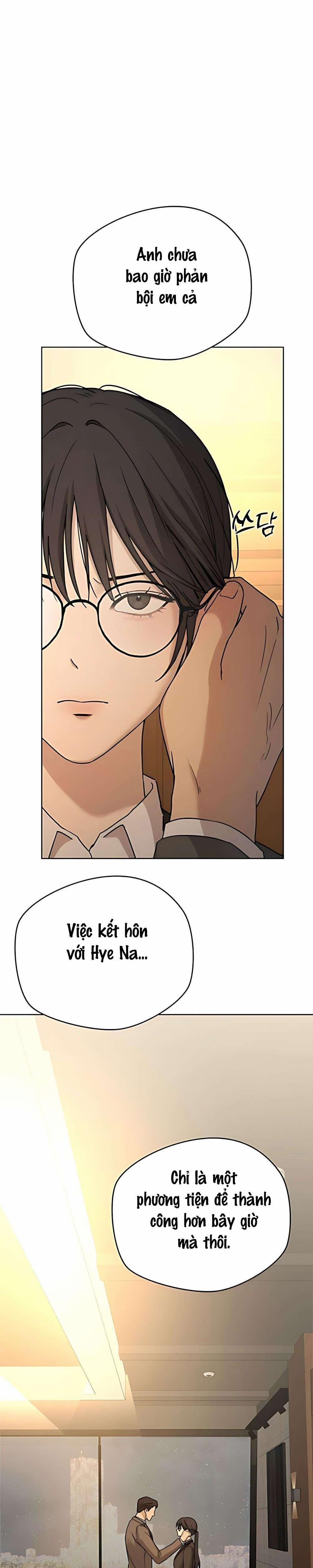 〖18+〗- Cô Thư Ký Mắc Kẹt Giữa Hai Người Đàn Ông 6 trang 9