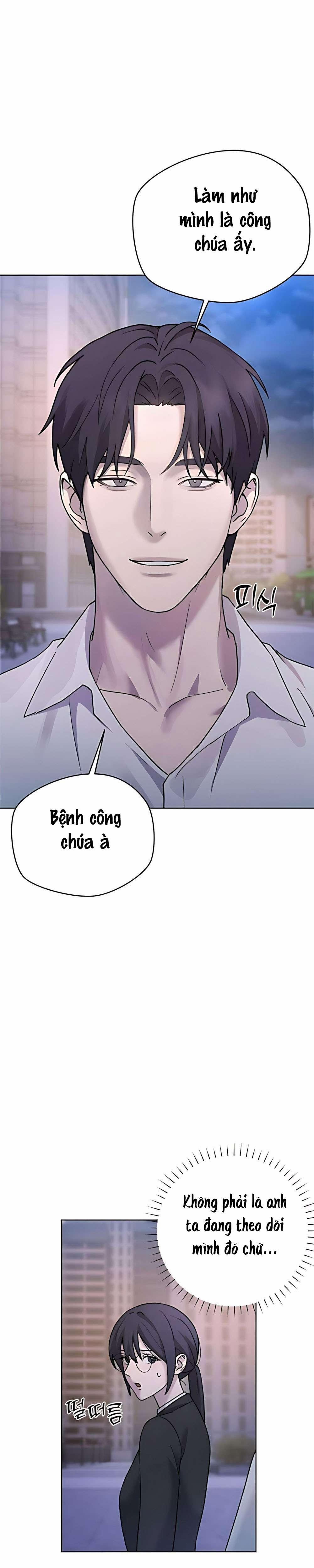 〖18+〗- Cô Thư Ký Mắc Kẹt Giữa Hai Người Đàn Ông 7 trang 5