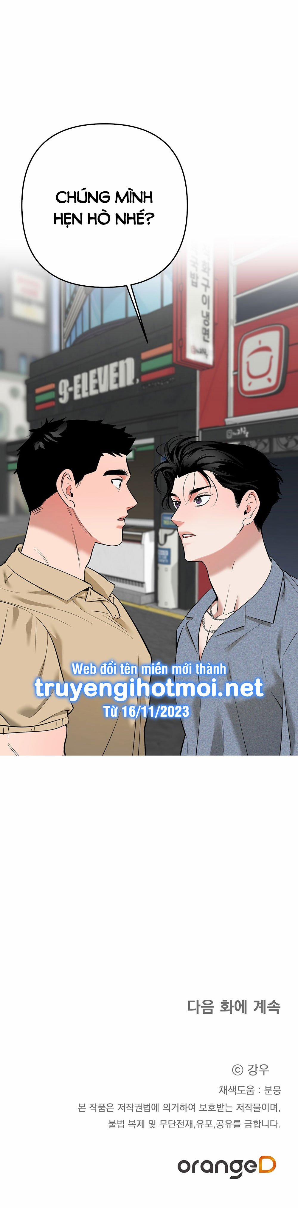 [18+] Colorize 10 trang 26