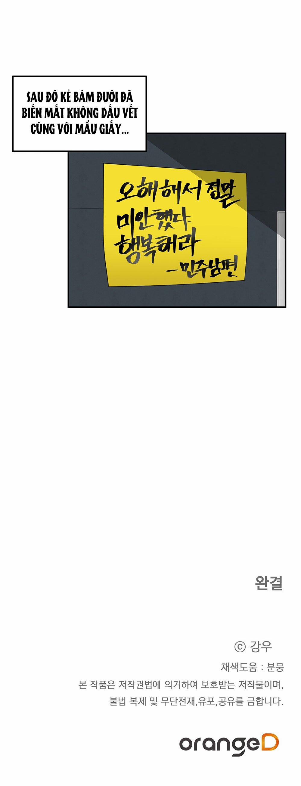 [18+] Colorize 14 trang 22