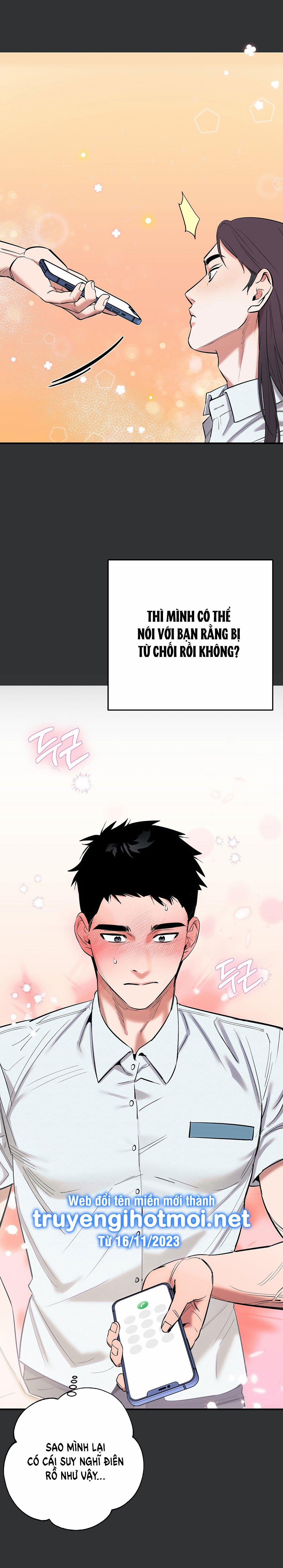 [18+] Colorize 2 trang 17