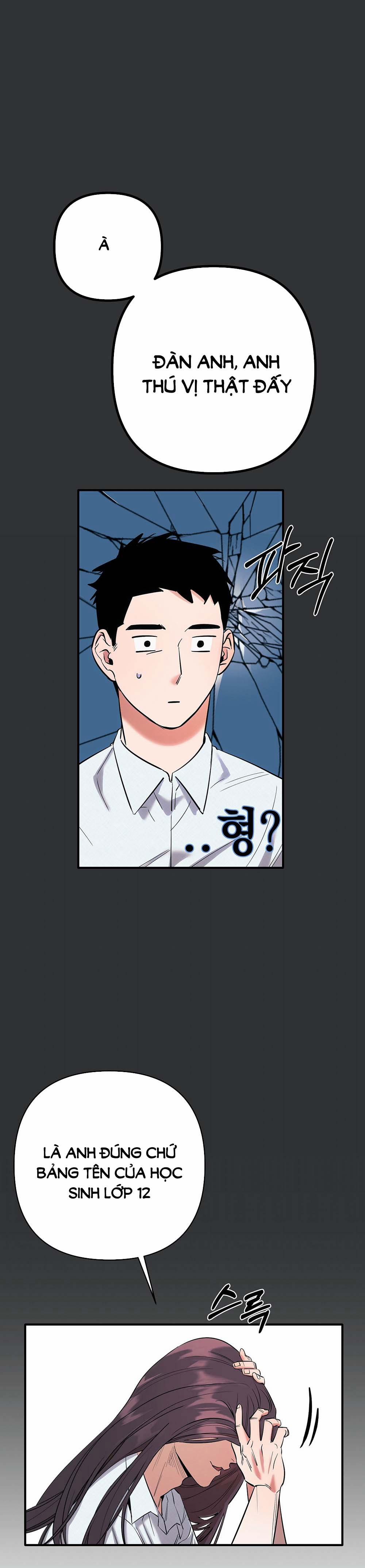 [18+] Colorize 2 trang 21