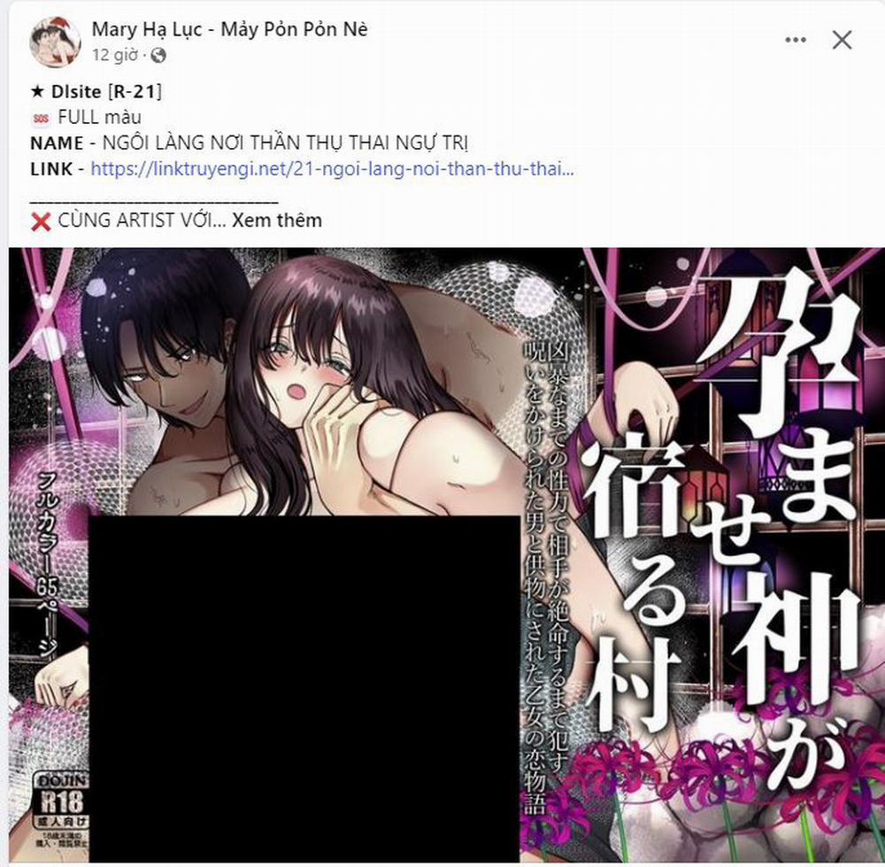[18+] Cơn Gió Trong Lành 15.1 trang 6