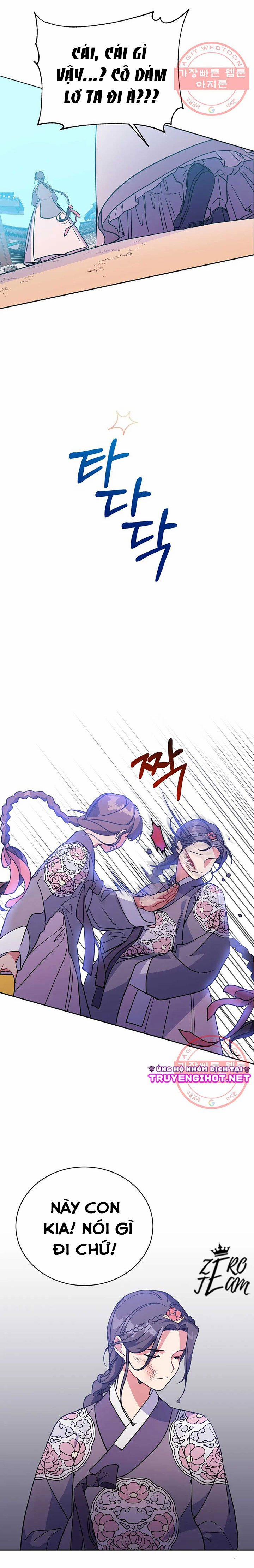 [18+] Công Chúa Soyang Và Haechi 5.1 trang 3