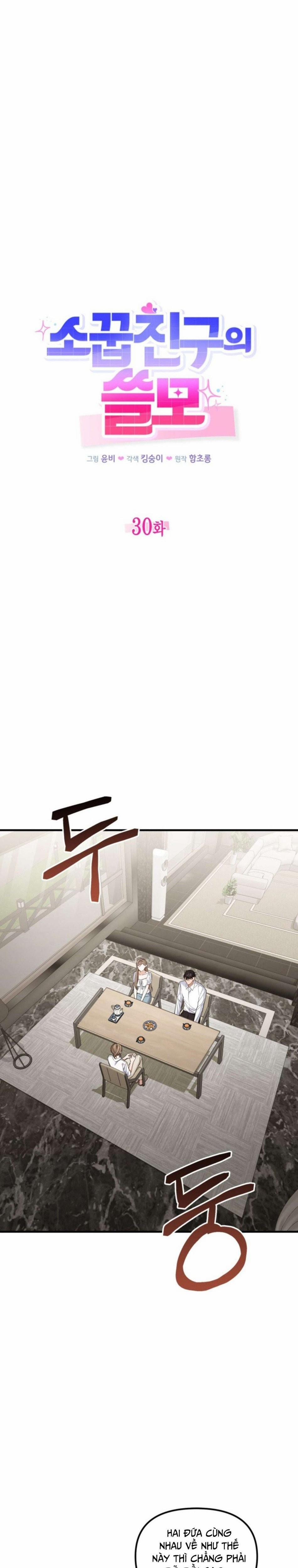 [18+] Công Dụng Của Người Bạn Thanh Mai Trúc Mã 30 trang 8