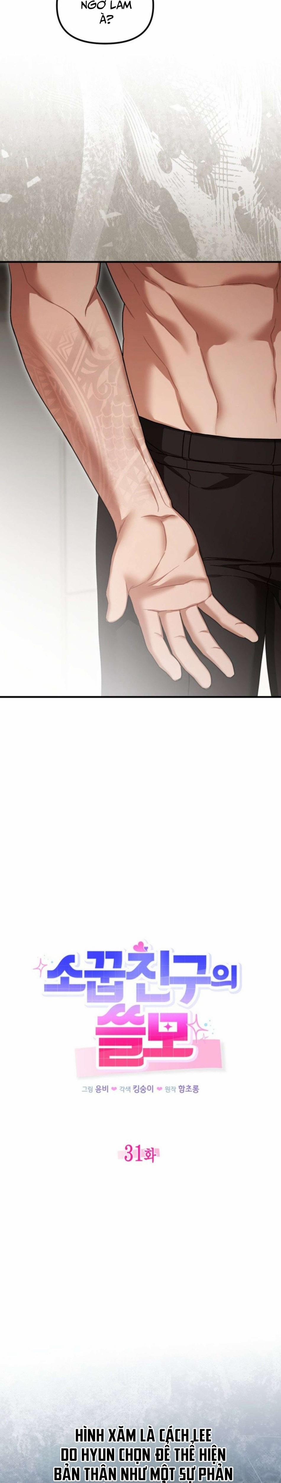[18+] Công Dụng Của Người Bạn Thanh Mai Trúc Mã 31 trang 4