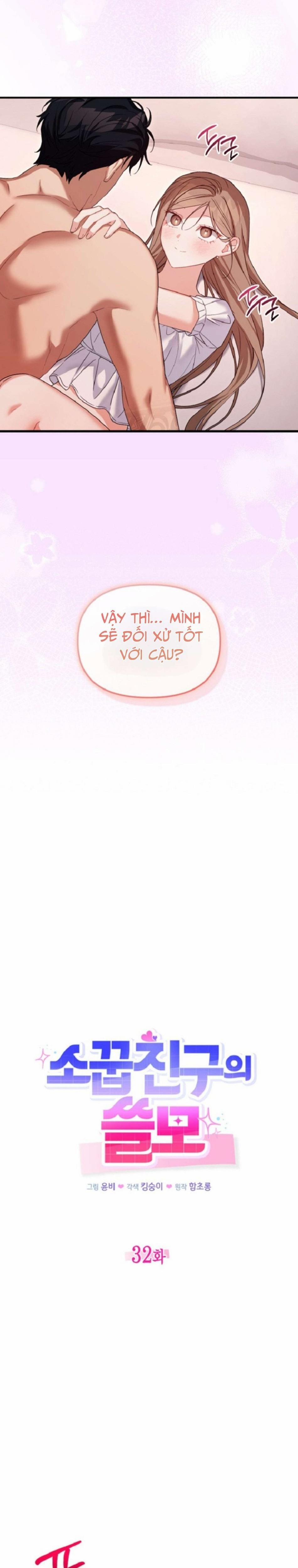 [18+] Công Dụng Của Người Bạn Thanh Mai Trúc Mã 32 trang 12