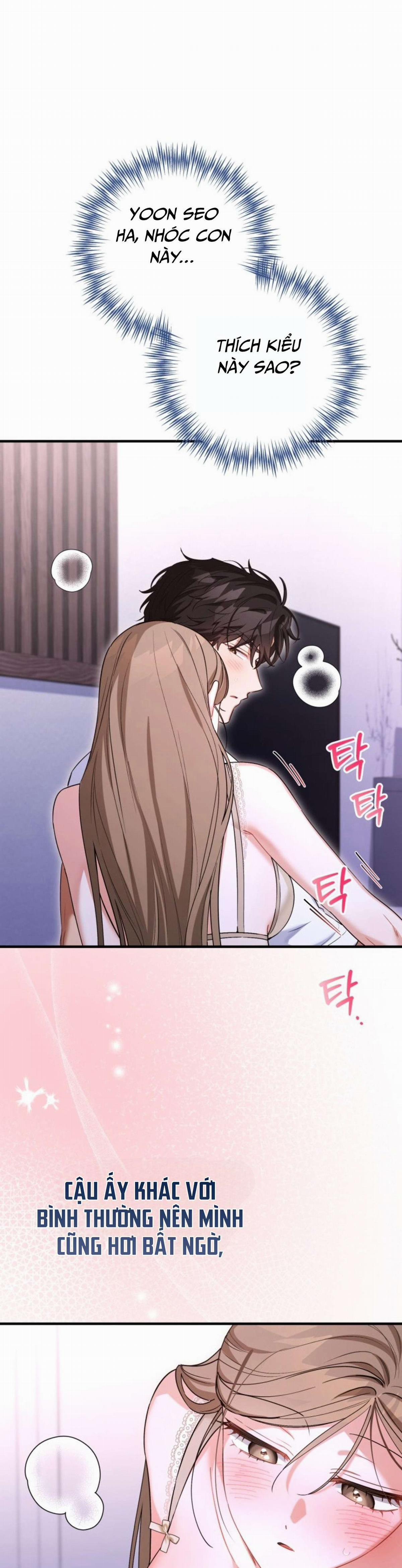 [18+] Công Dụng Của Người Bạn Thanh Mai Trúc Mã 34 trang 13