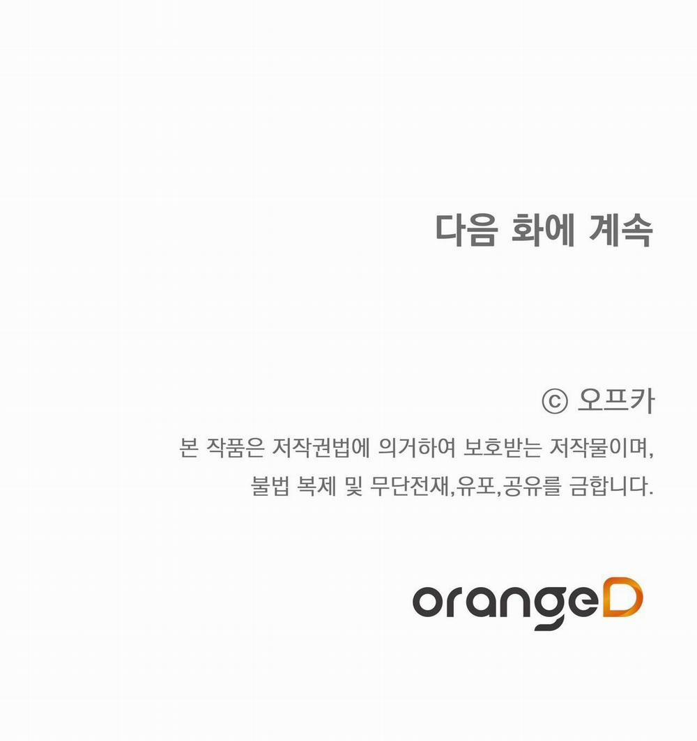 [18+] Công Thức Nấu Ăn Thích Hợp Nhất 11.2 trang 18