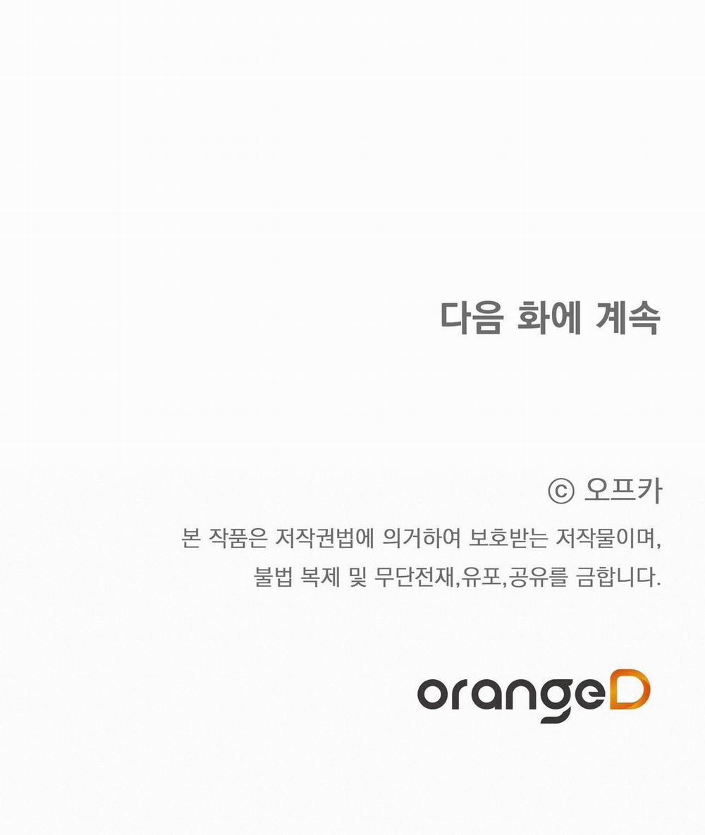 [18+] Công Thức Nấu Ăn Thích Hợp Nhất 12.2 trang 11