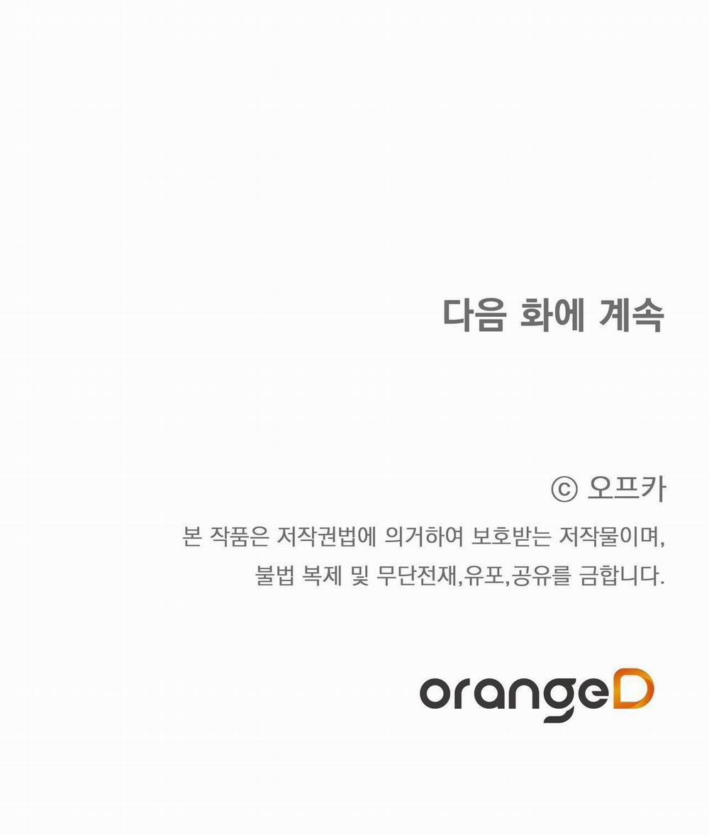 [18+] Công Thức Nấu Ăn Thích Hợp Nhất 14.2 trang 29