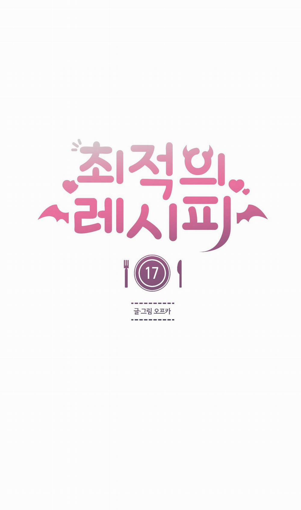 [18+] Công Thức Nấu Ăn Thích Hợp Nhất 17.2 trang 11