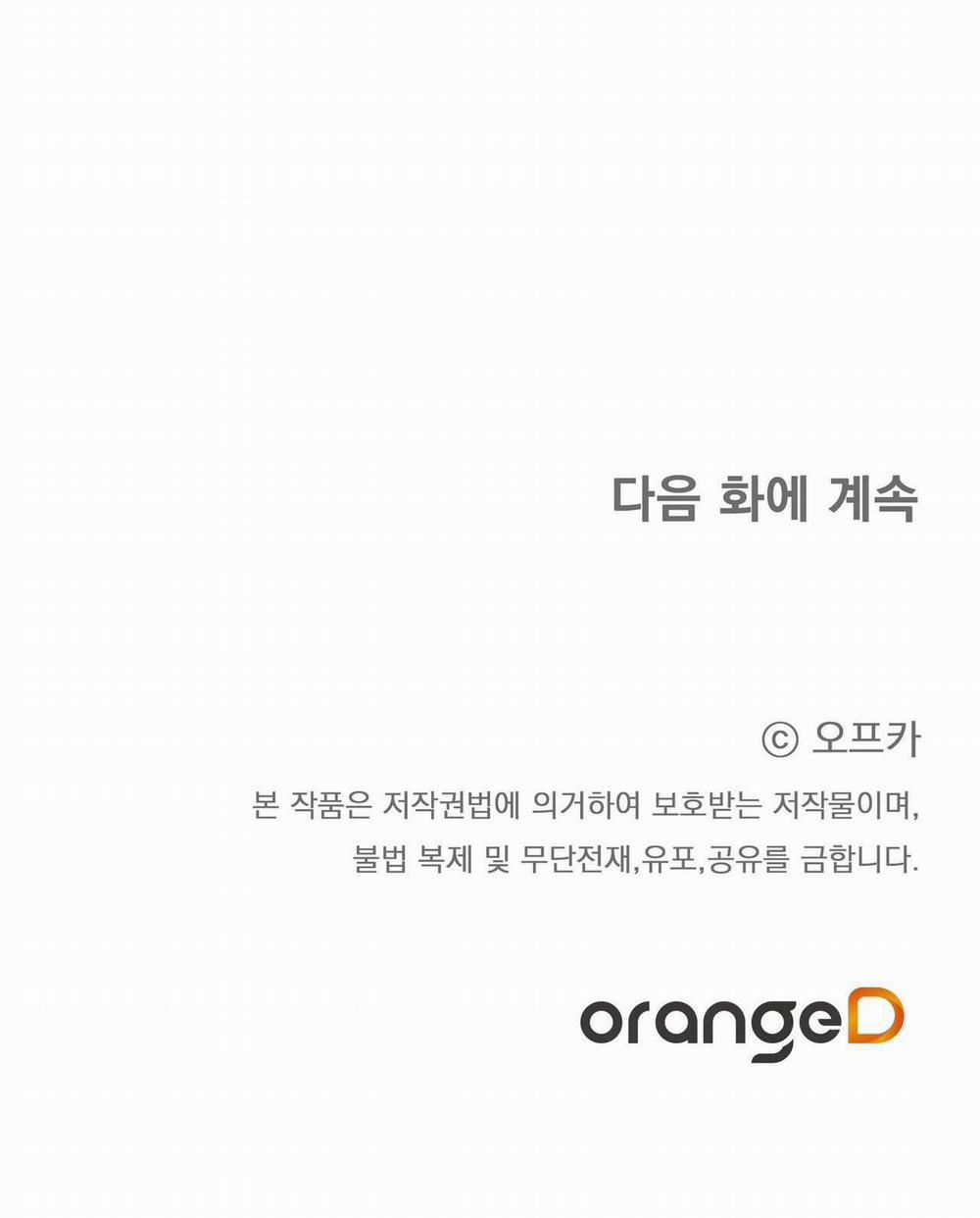 [18+] Công Thức Nấu Ăn Thích Hợp Nhất 19.2 trang 9