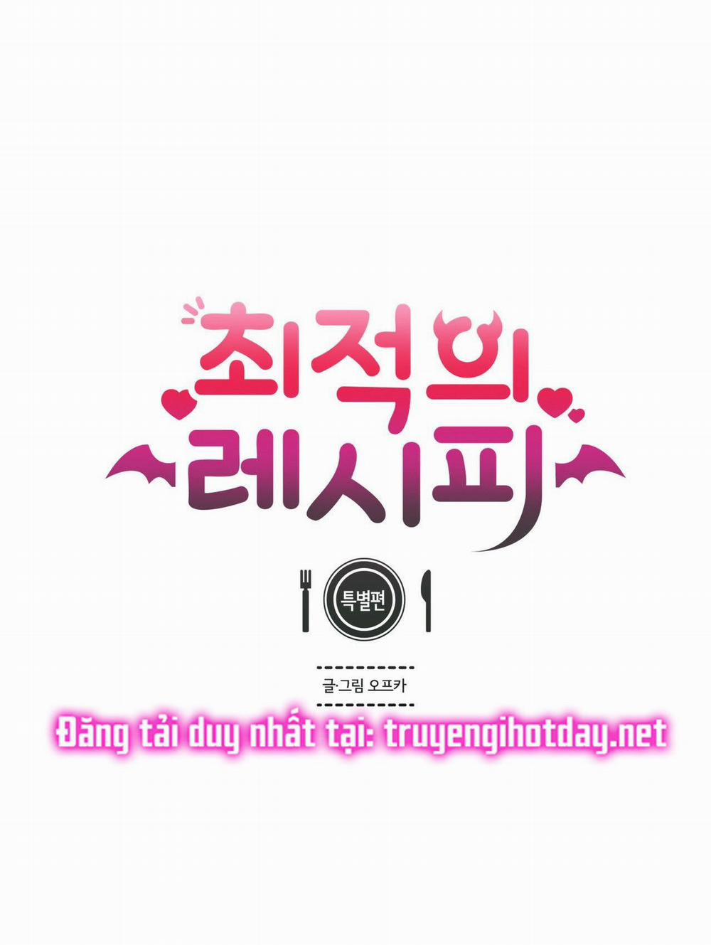 [18+] Công Thức Nấu Ăn Thích Hợp Nhất 23.1 trang 3