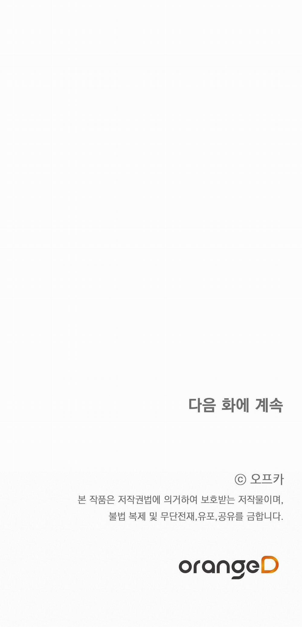 [18+] Công Thức Nấu Ăn Thích Hợp Nhất 3.2 trang 10