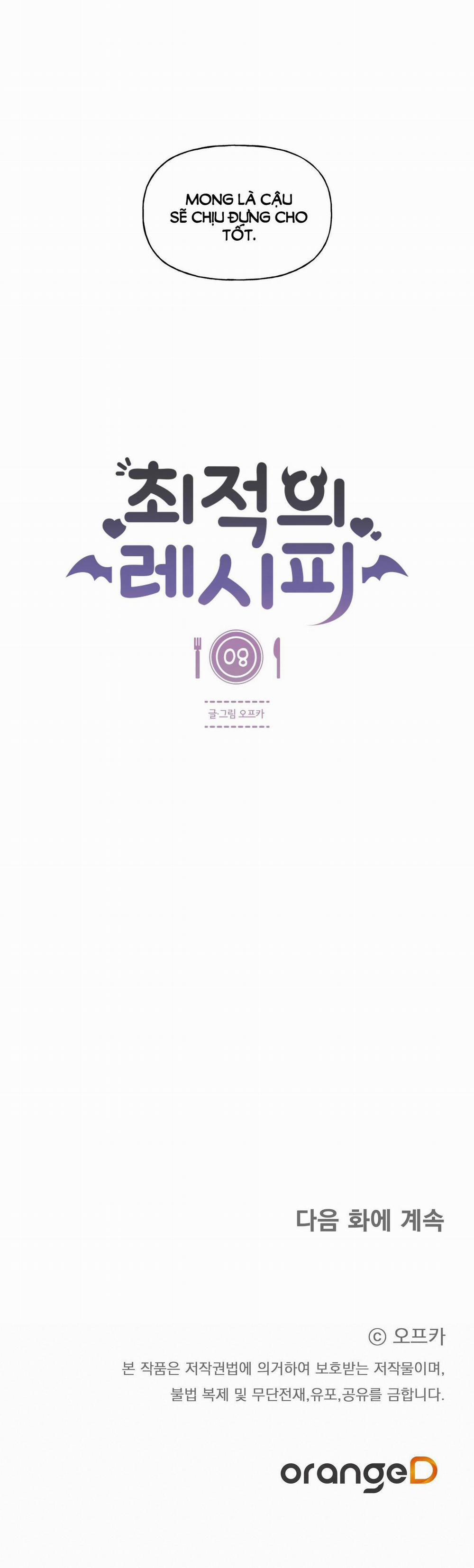 [18+] Công Thức Nấu Ăn Thích Hợp Nhất 8.2 trang 11