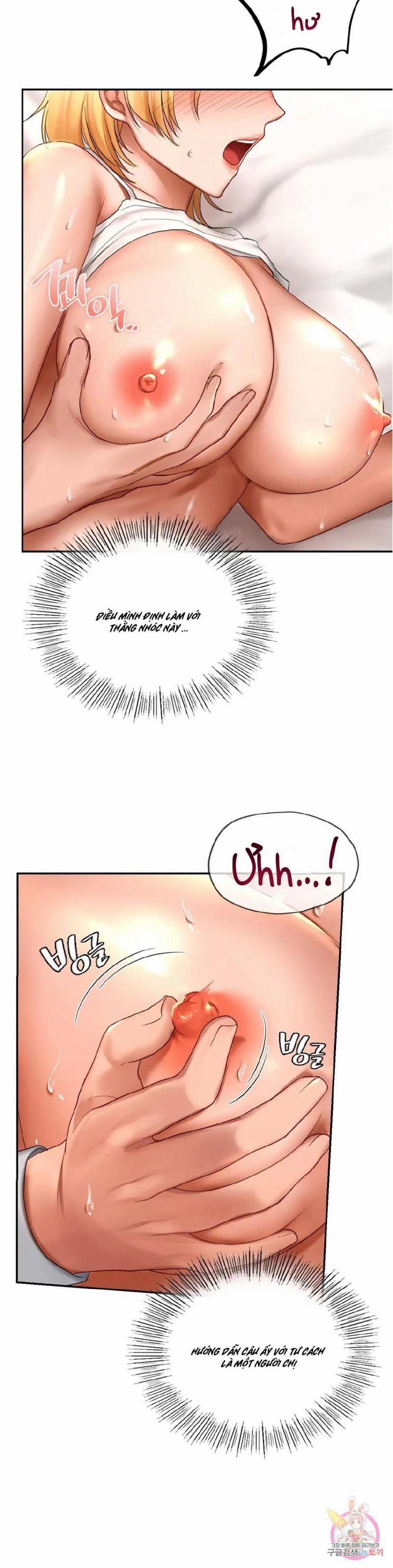 [18+ ] Công Viên Tình Yêu 11 trang 13