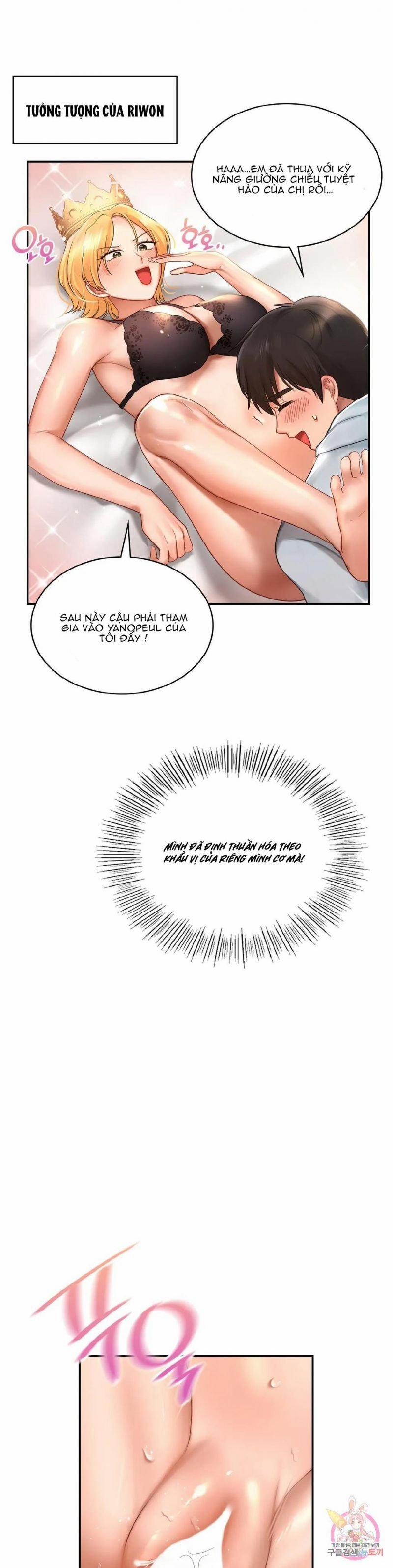 [18+ ] Công Viên Tình Yêu 11 trang 14