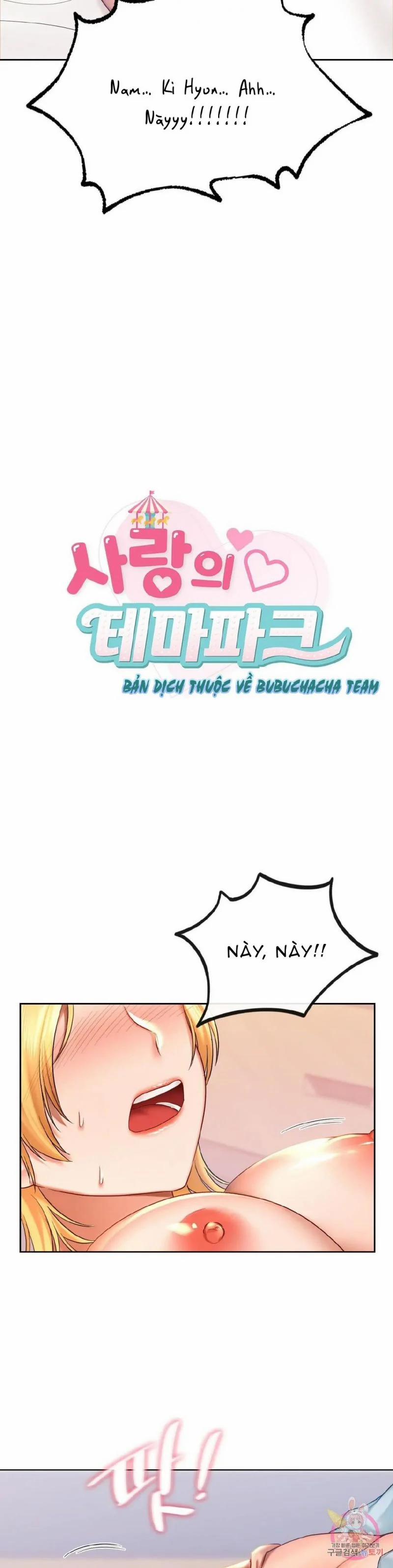 [18+ ] Công Viên Tình Yêu 11 trang 2