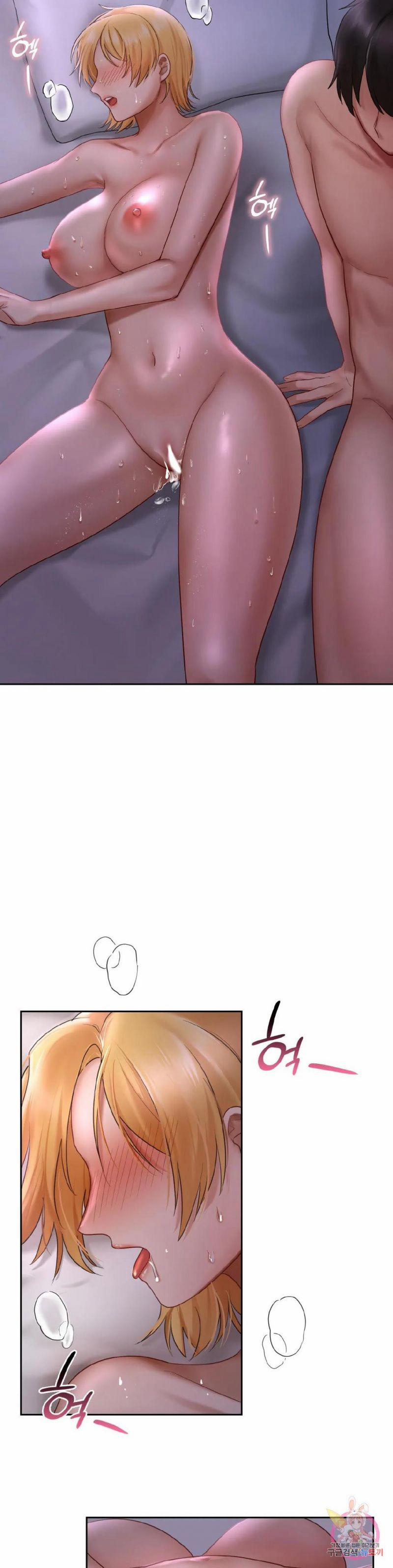 [18+ ] Công Viên Tình Yêu 12 trang 22