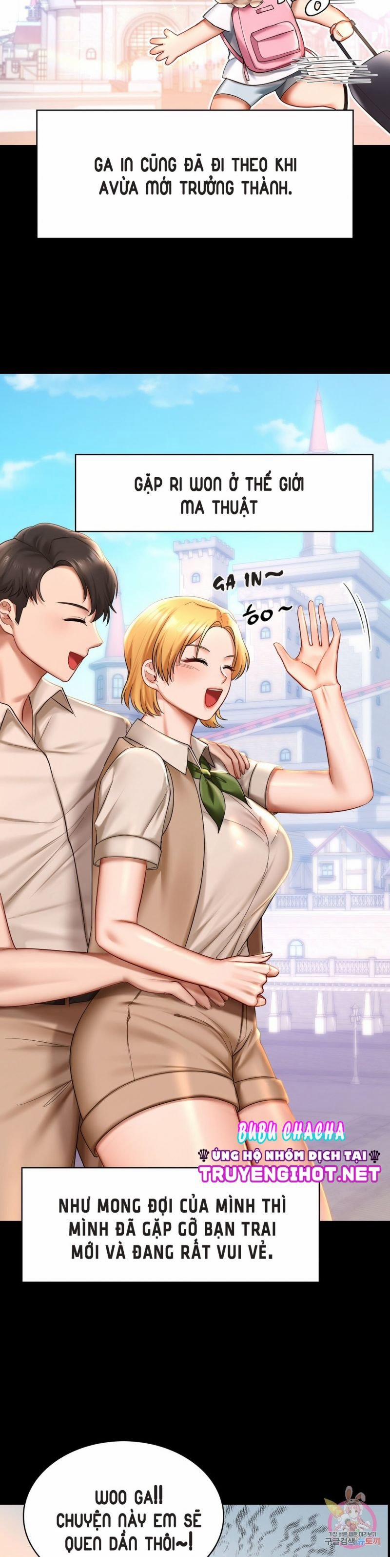 [18+ ] Công Viên Tình Yêu 7 trang 16