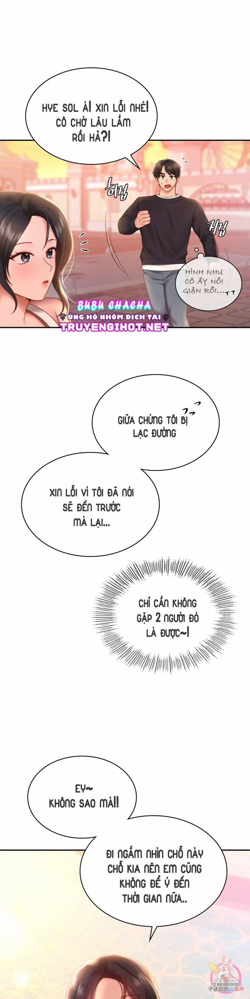 [18+ ] Công Viên Tình Yêu 7 trang 25