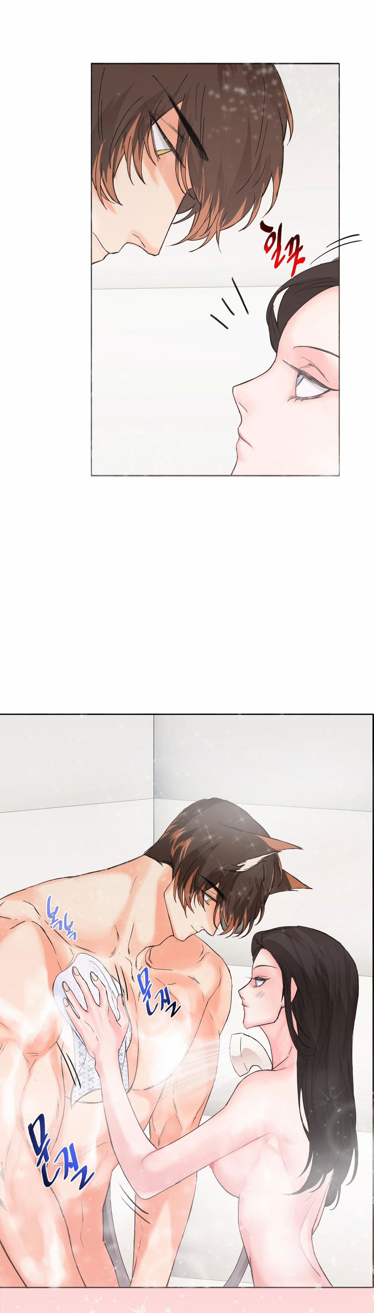 [18+] Cún Con Của Chủ Nhân 2.2 trang 17