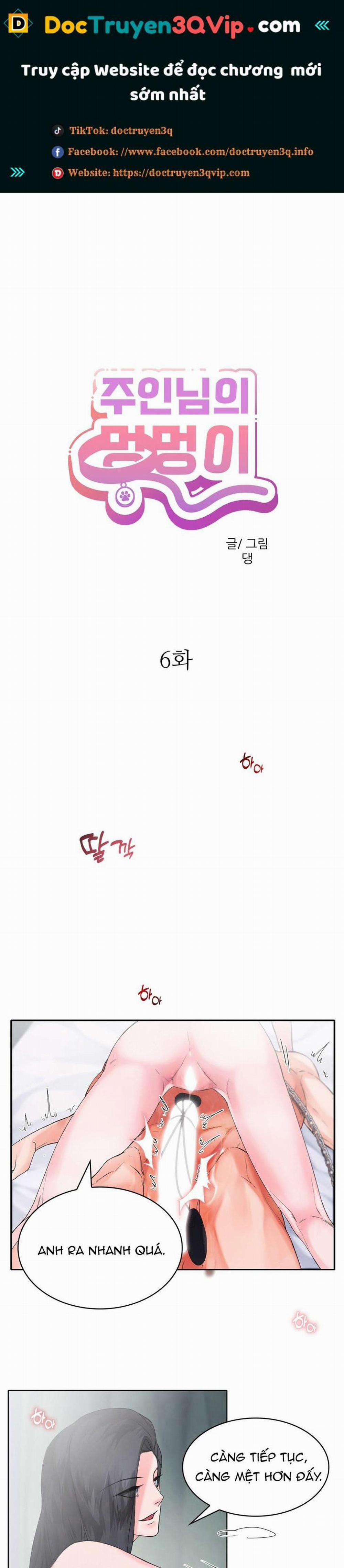 [18+] Cún Con Của Chủ Nhân 6.1 trang 0
