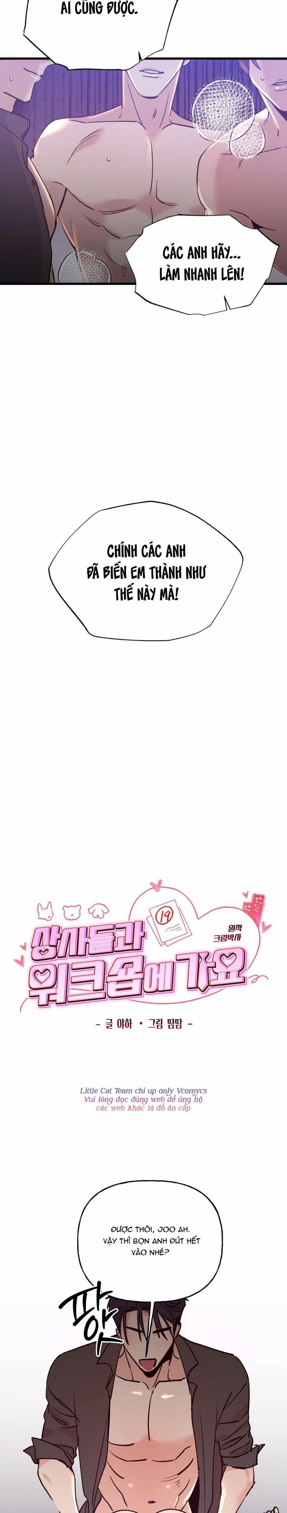 [18+] Cùng Các Cấp Trên Đi Workshop 10 trang 0