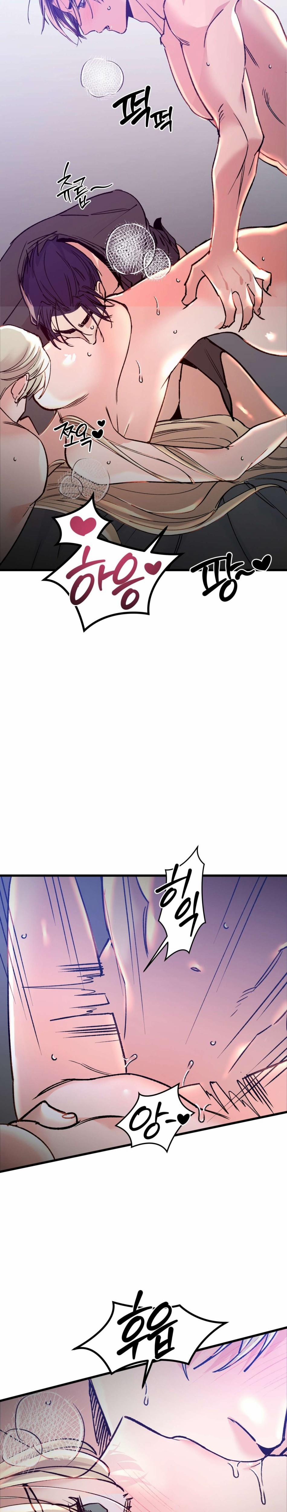 [18+] Cùng Các Cấp Trên Đi Workshop 10 trang 7