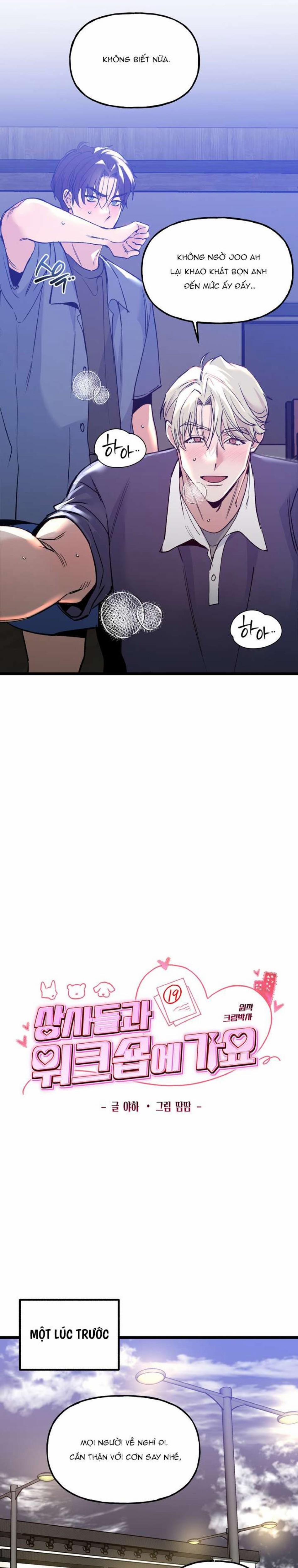 [18+] Cùng Các Cấp Trên Đi Workshop 7 trang 6