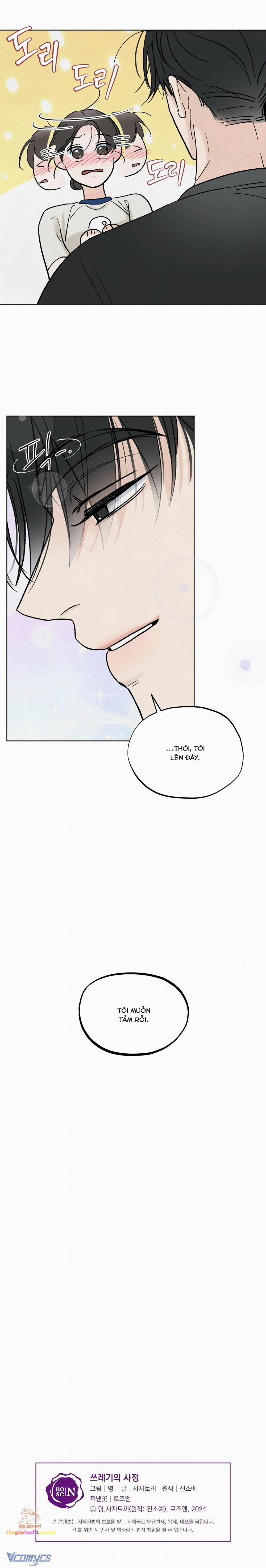 [18+] Cuộc Đời Của Kẻ Cặn Bã 11 trang 6