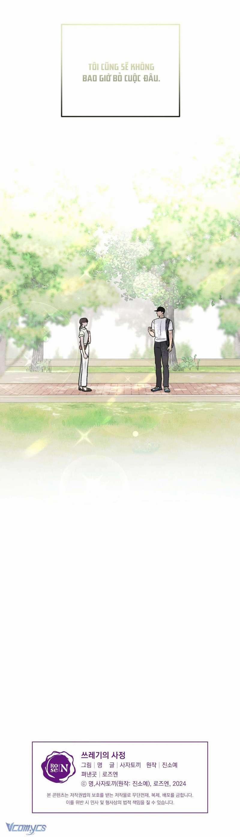 [18+] Cuộc Đời Của Kẻ Cặn Bã 25 trang 7