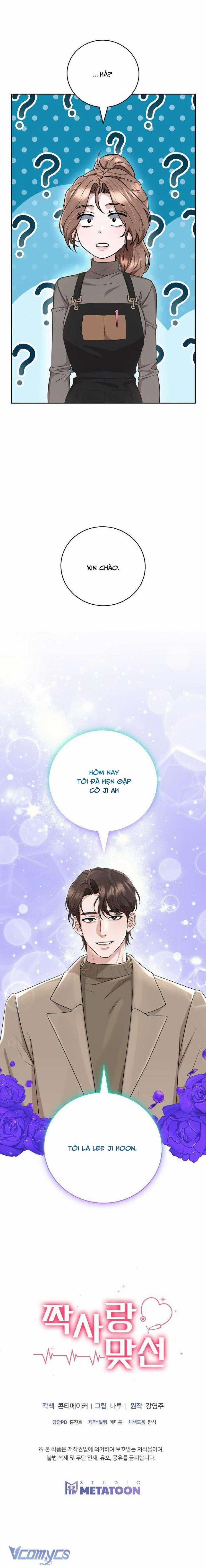 [18+] Cuộc Gặp Mặt Định Mệnh Với Mối Tình Đơn Phương 23 trang 6