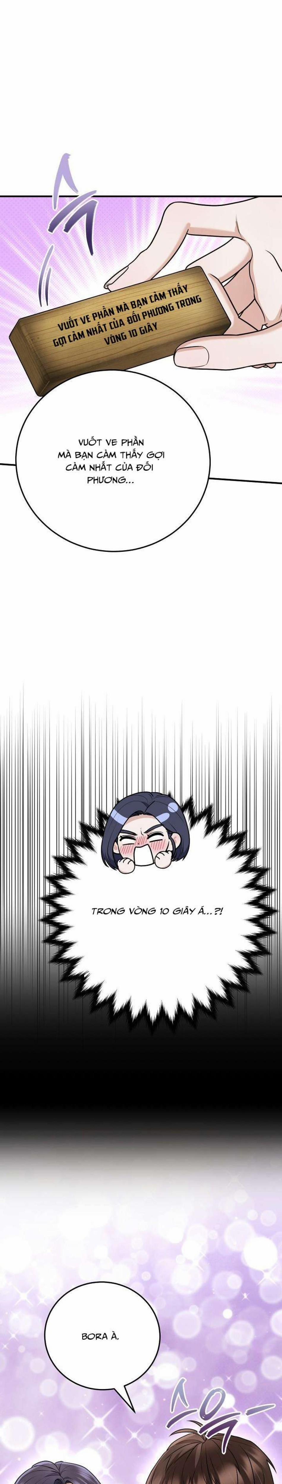 [18+] Cuộc Gặp Mặt Định Mệnh Với Mối Tình Đơn Phương 40 trang 7