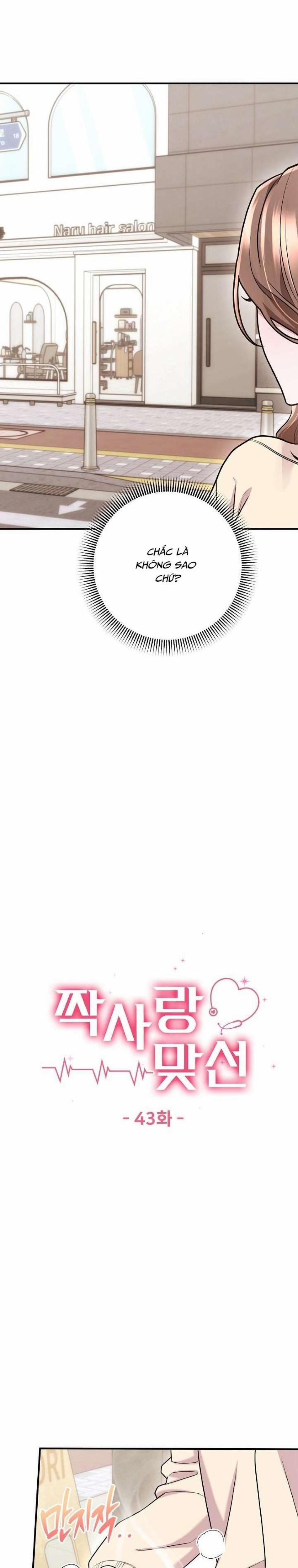 [18+] Cuộc Gặp Mặt Định Mệnh Với Mối Tình Đơn Phương 43 trang 8