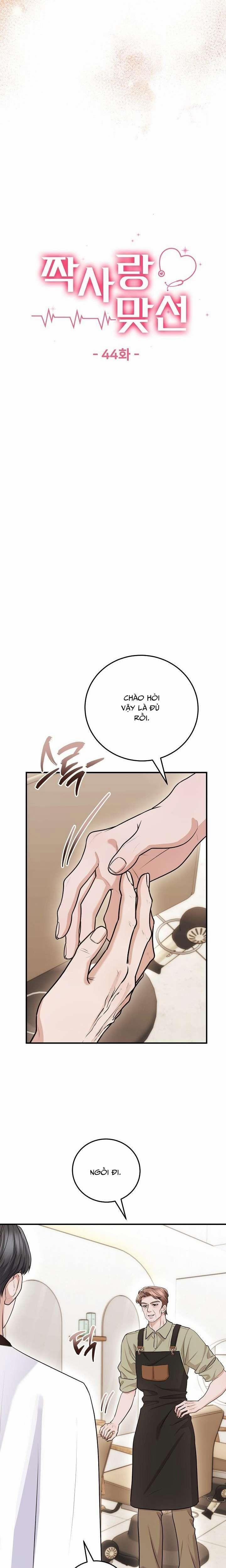 [18+] Cuộc Gặp Mặt Định Mệnh Với Mối Tình Đơn Phương 44 trang 8