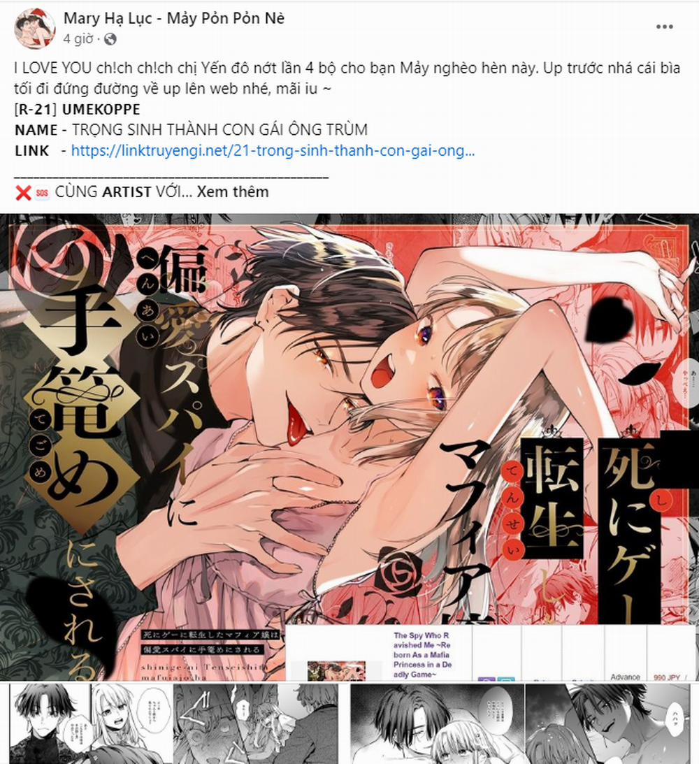 [18+] Cuộc Gọi Từ Ai 25.1 trang 10