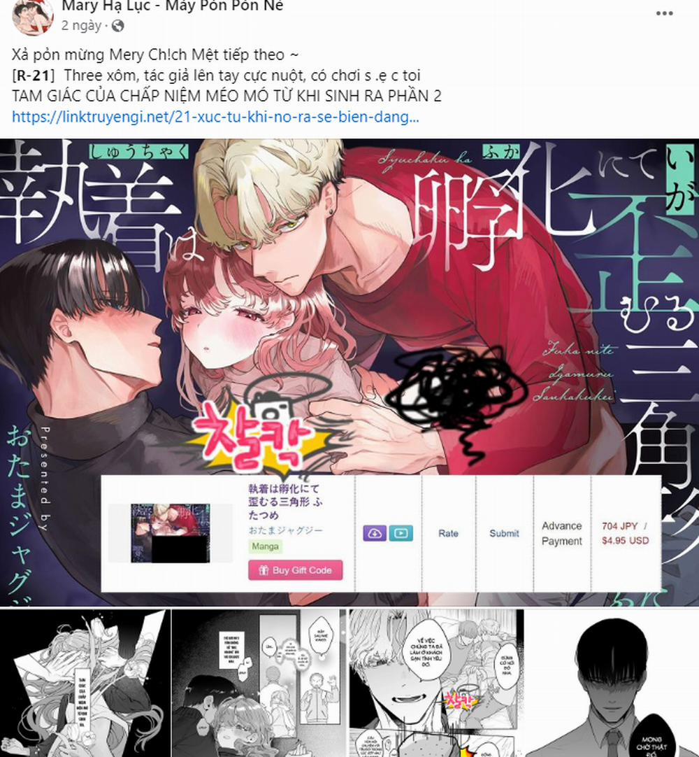 [18+] Cuộc Gọi Từ Ai 25.1 trang 8