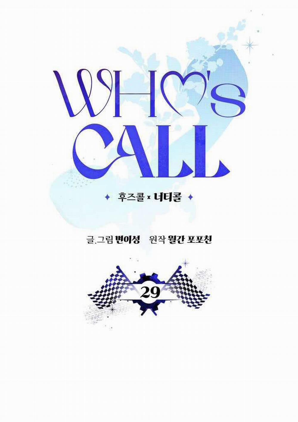 [18+] Cuộc Gọi Từ Ai 29.1 trang 11