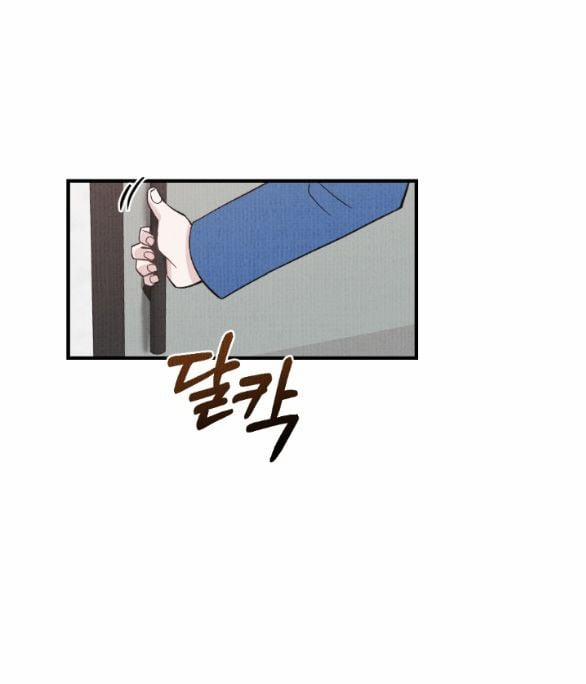 [18+] Cuộc Hôn Nhân Chính Trị 10.1 trang 7