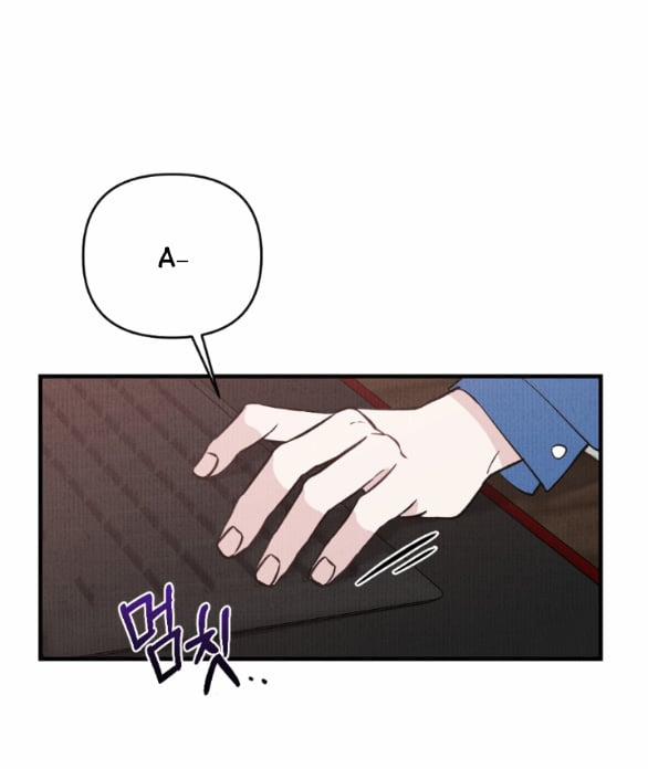 [18+] Cuộc Hôn Nhân Chính Trị 10.2 trang 26