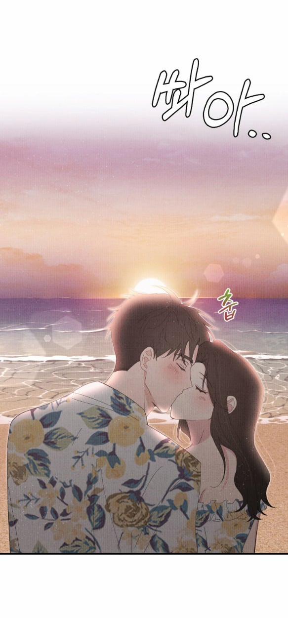 [18+] Cuộc Hôn Nhân Chính Trị 13.2 trang 29