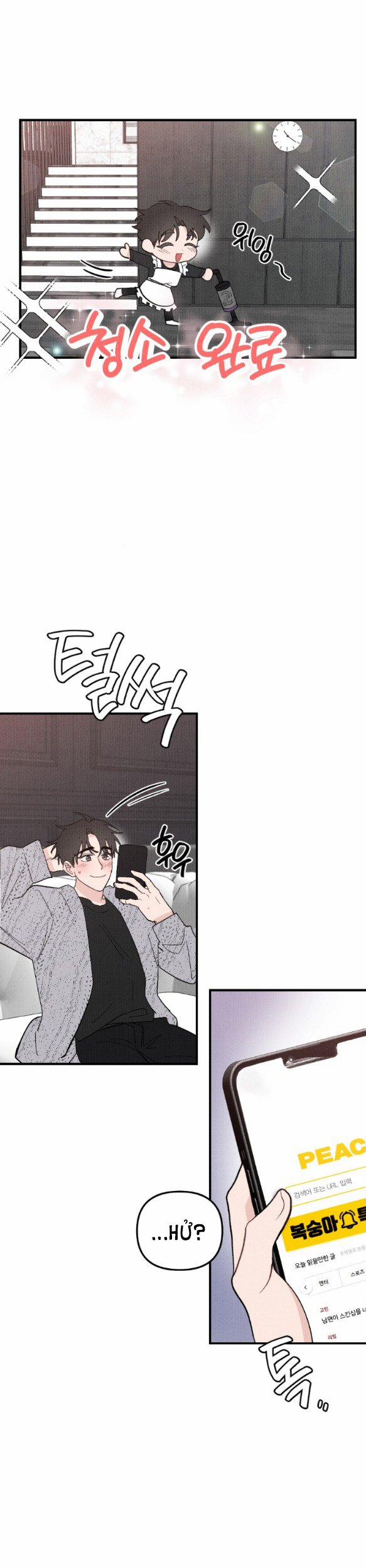 [18+] Cuộc Hôn Nhân Chính Trị 16.2 trang 21