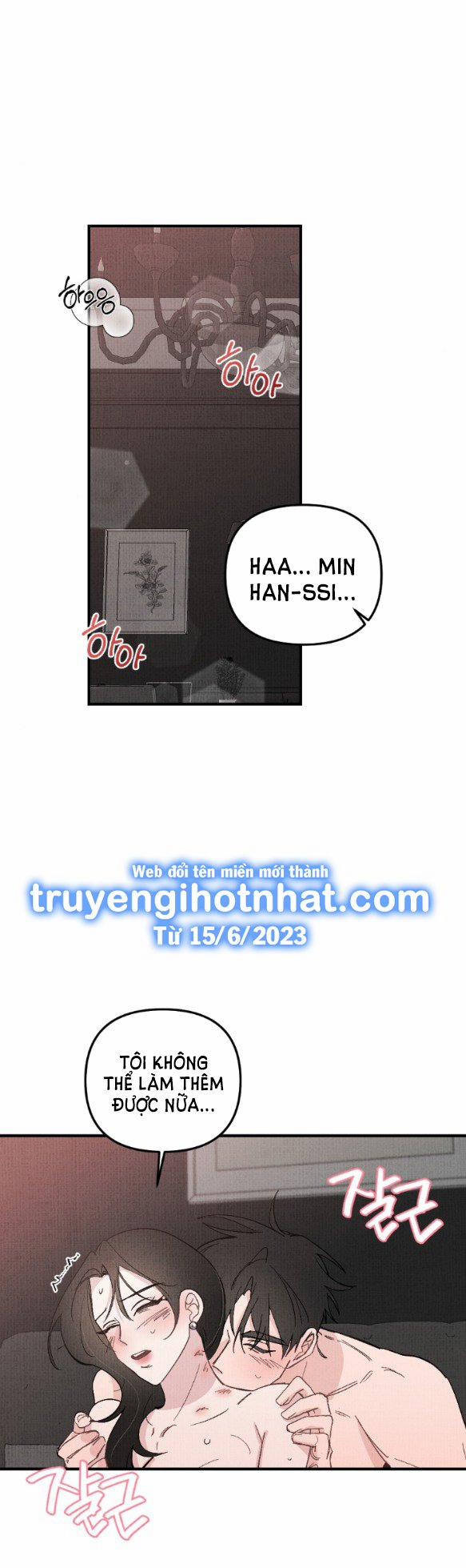 [18+] Cuộc Hôn Nhân Chính Trị 16.2 trang 3