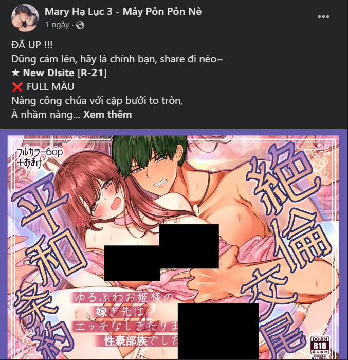 [18+] Cuộc Hôn Nhân Chính Trị 18.2 trang 13