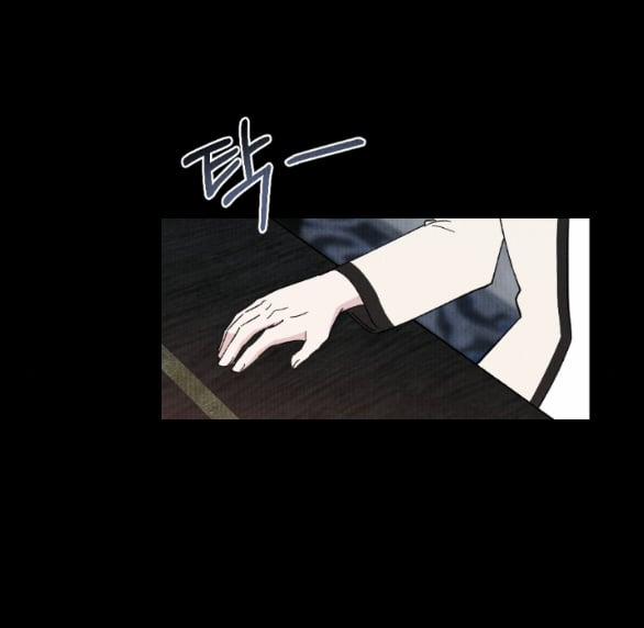 [18+] Cuộc Hôn Nhân Chính Trị 2.2 trang 28