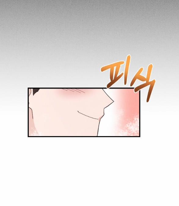 [18+] Cuộc Hôn Nhân Chính Trị 2.2 trang 30