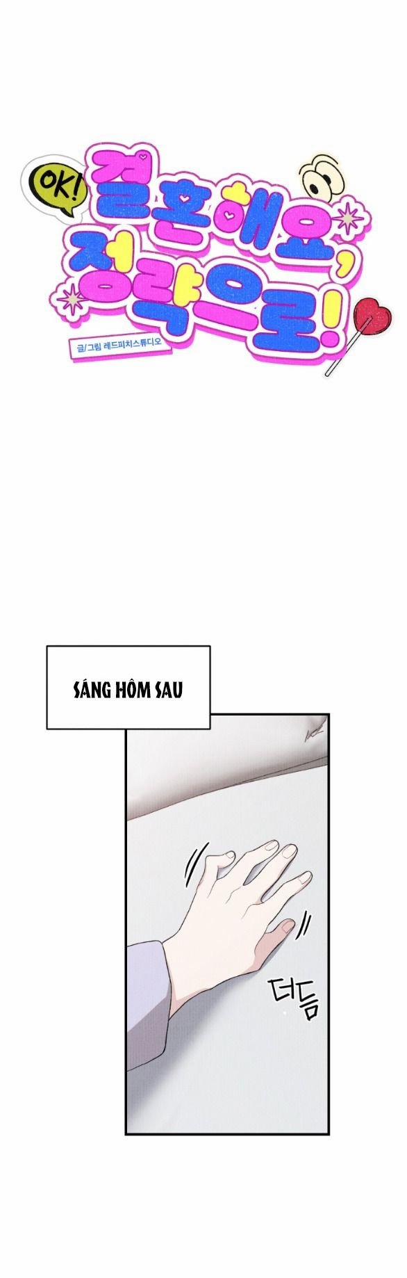 [18+] Cuộc Hôn Nhân Chính Trị 22.1 trang 11