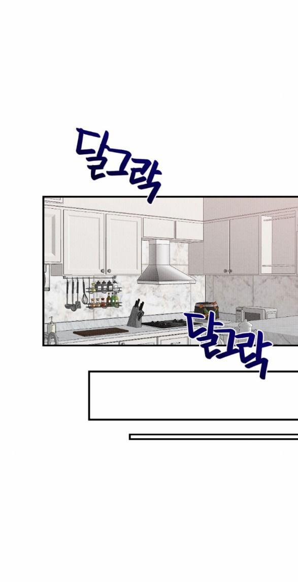 [18+] Cuộc Hôn Nhân Chính Trị 24.2 trang 24